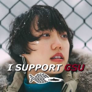 Meet your Posher, Yuna